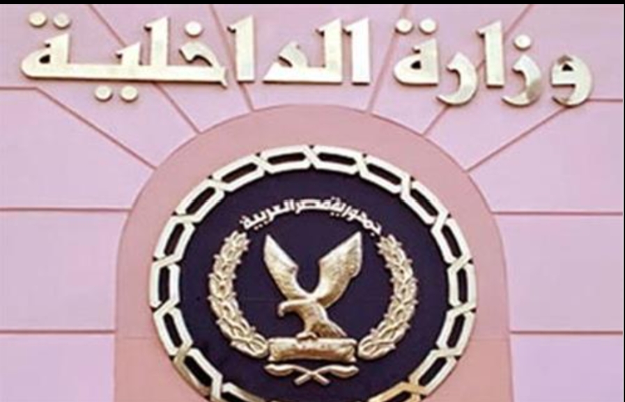 استجابة فورية من الأجهزة الأمنية لعجوز محتجزة بشقتها