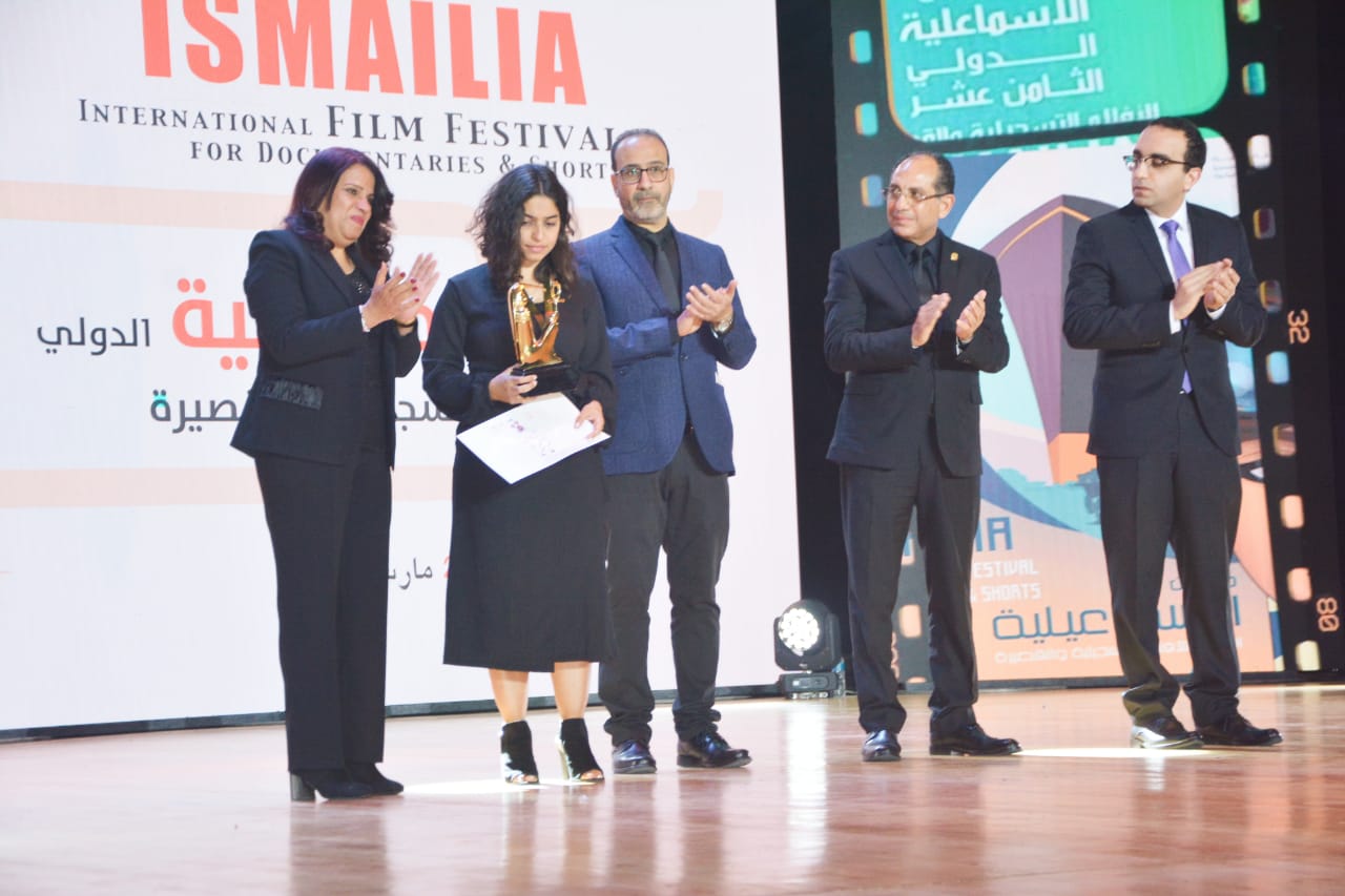 أرض الإسماعيلية تحتضن افتتاح الدورة ال ٢٤ لمهرجان الإسماعيلية الدولي للأفلام التسجيلية والقصيرة 