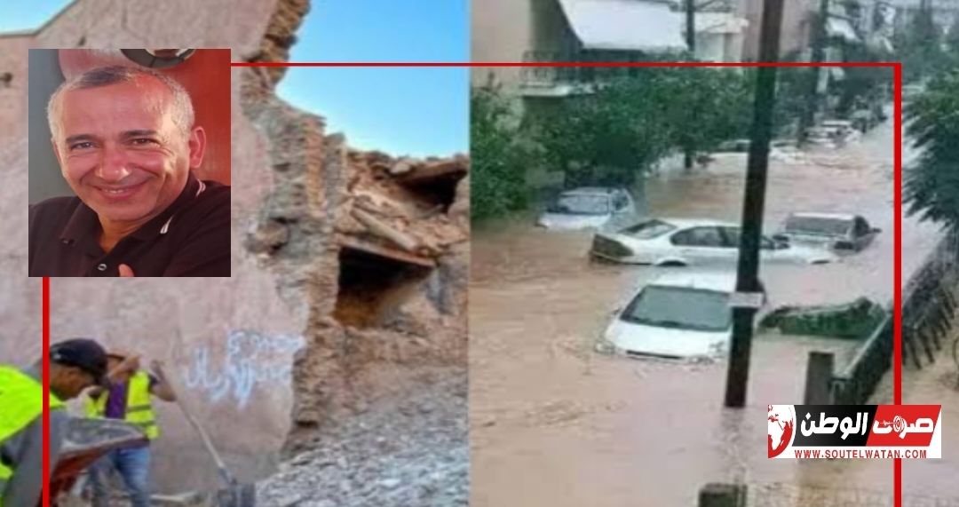 غشومية أم شماتة في المنكوبين؟