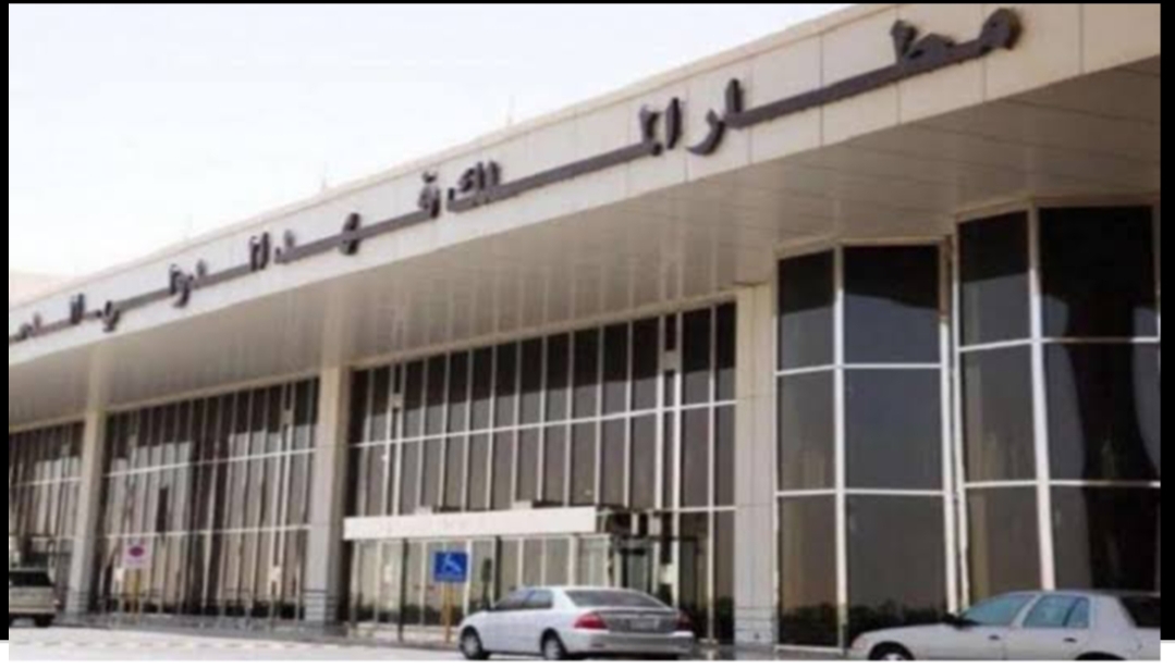 مصر تدين الاستهداف الإرهابي من قِبل ميليشيا الحوثي لمطار الملك عبدالله بالمملكة العربية السعودية