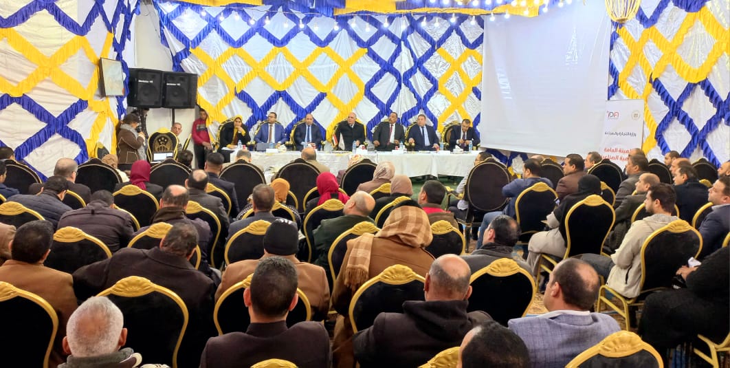 التنميه الصناعيه تنظم  المنتدي الترويجي الأول بالبحيرة