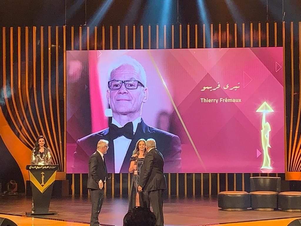 تكريم رئيس مهرجان "كان" تيري فرينو