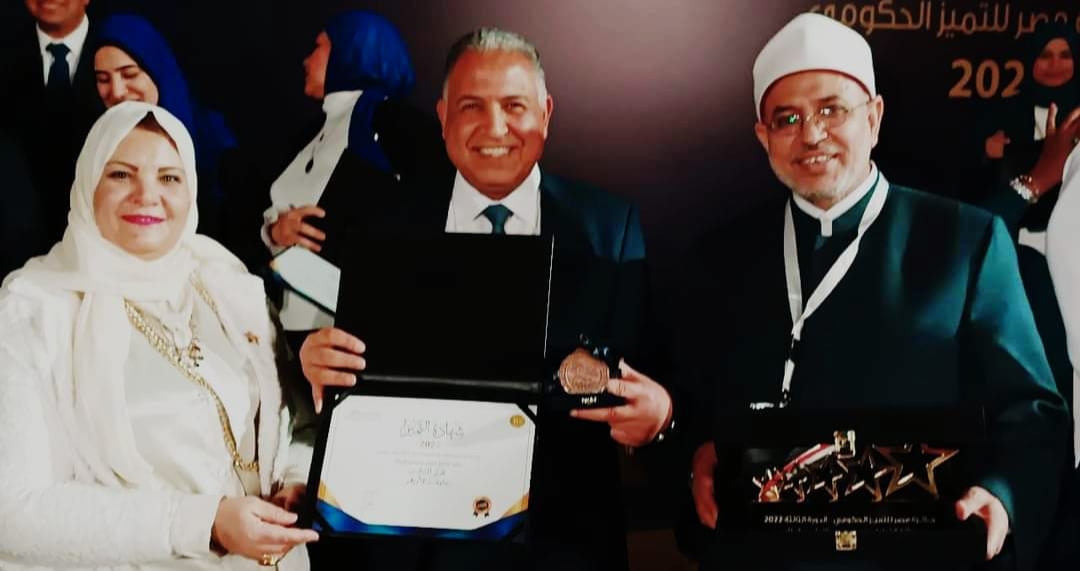 جامعة الأزهر تفوز بالمركز الثالث في جائزة مصر للتميز تكافؤ الفرص وتمكين المرأة وذوى الإعاقة .