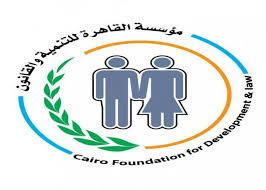 منظمات حقوقية: حملة «خليها تعنس» ترسخ لمفاهيم العنف ضد النساء