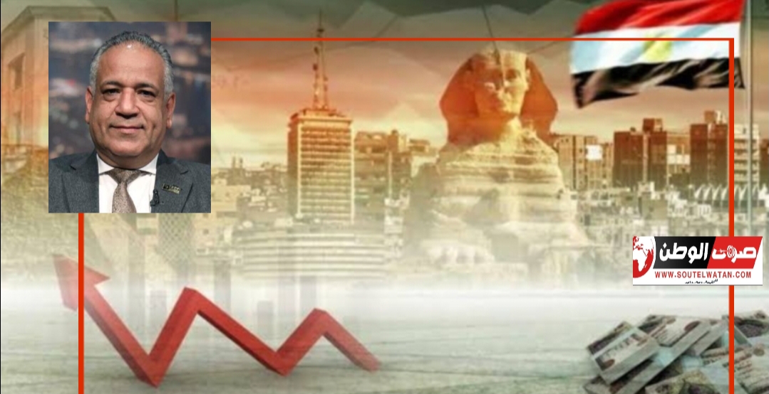 حكومة " حرب إقتصادية"..!!