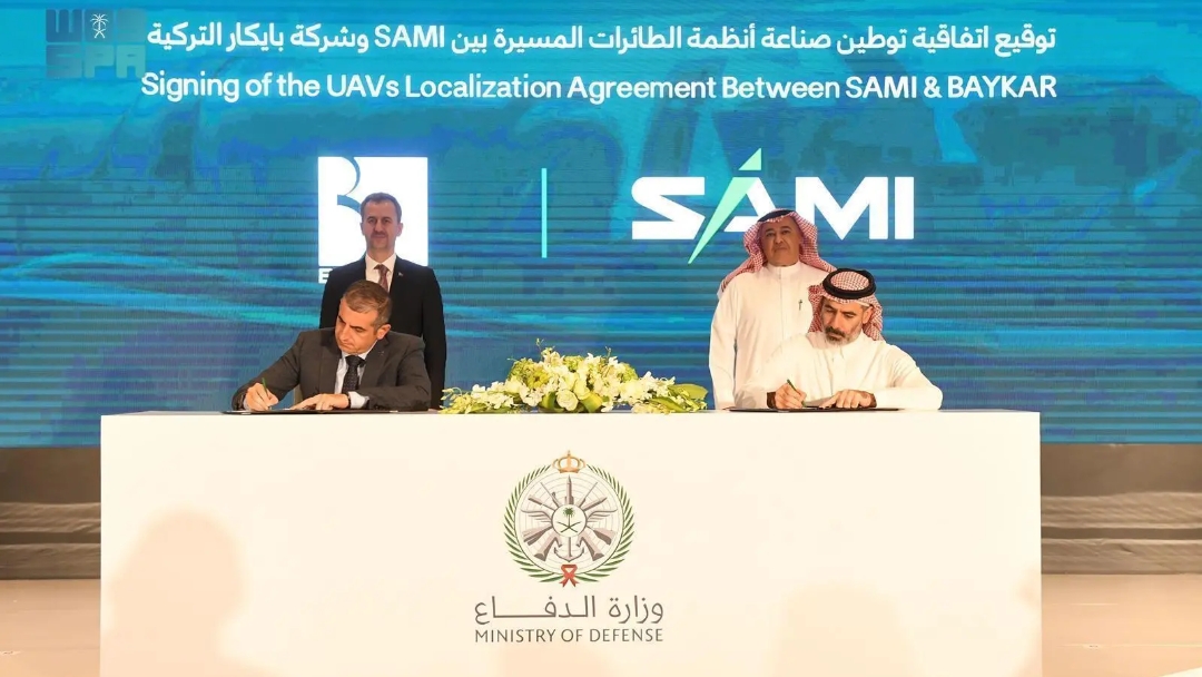 اتفاق سعودي تركي لتوطين صناعة الطائرات المسيَّرة بالمملكة