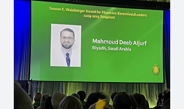 الجرف أول شخصية غير أمريكية تتوج بجائزة "ستيفن وينبرجر"