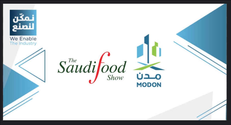 "مدن"السعودية تعلن ارتفاع المصانع الغذائية لـ 1300 مصنع في 36 مدينة صناعية