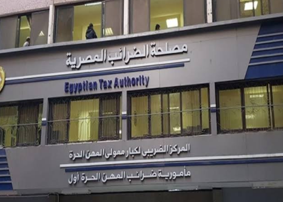 إحالة اثنين من المحاسبين والمراجعين القانونيين للنيابة لتزوير شهادات إعفاء من الضريبة على القيمة المضافة.