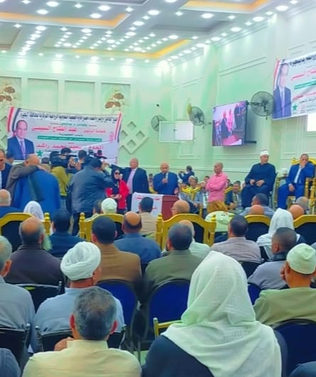 مؤتمر جماهيرى حاشد لقيادات الزراعة بالبحيرة لتأييد الرئيس السيسى