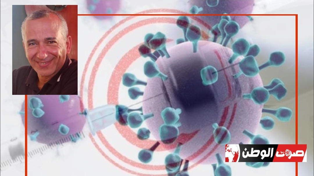 تأهباً لأوبئة جديدة من الانفلونزا باللقاحات الشاملة