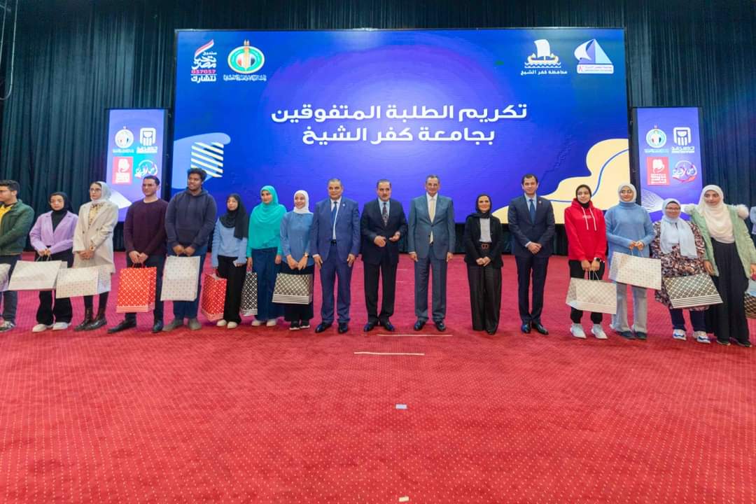 صندوق تحيا مصر ينظم قافلة حماية الاجتماعية بمحافظة كفر الشيخ