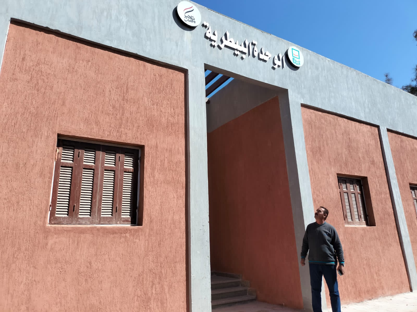 متابعة مستمرة لآخر تطورات المشروع القومي لتطوير الريف المصري بالبحيرة 