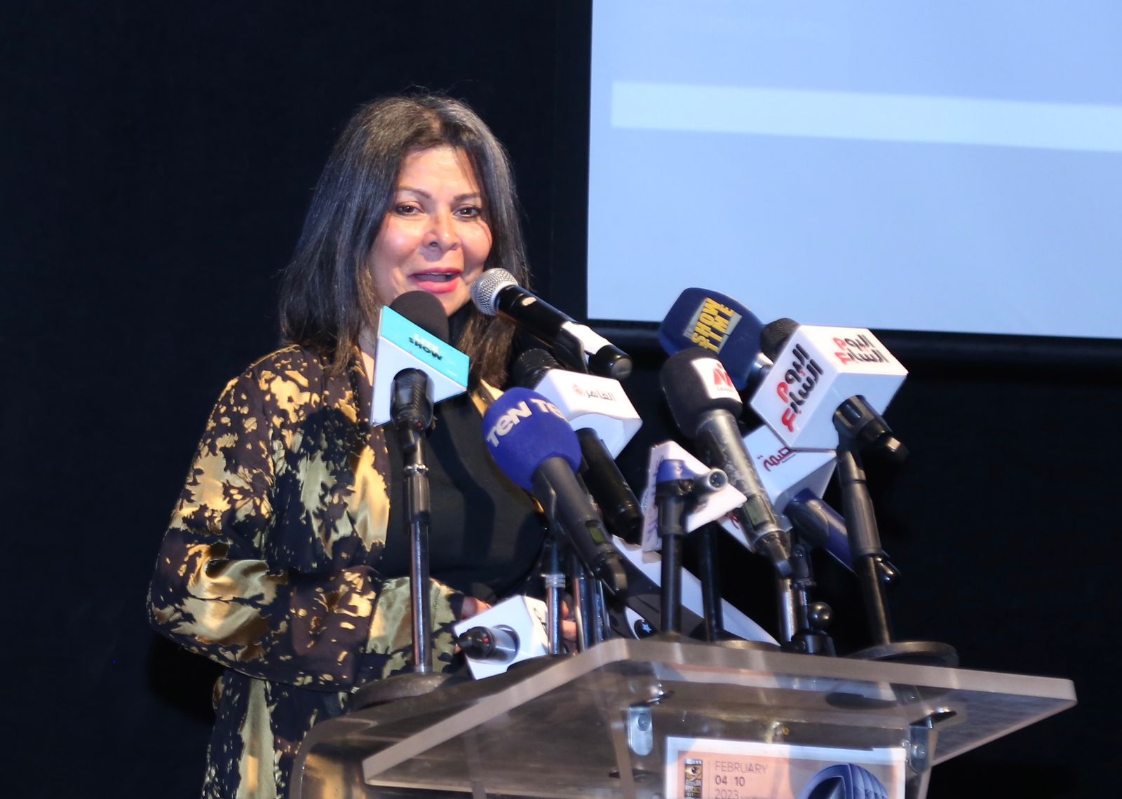 الفنانة سلوي محمد علي تعلن عن لجان تحكيم مسابقتي الطلبة والأفلام القصيرة بمهرجان الأقصر للسينما الإفريقية