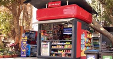 حبس عاطل قتل صاحب كشك بسبب الخلاف على قيمة السجائر ببولاق