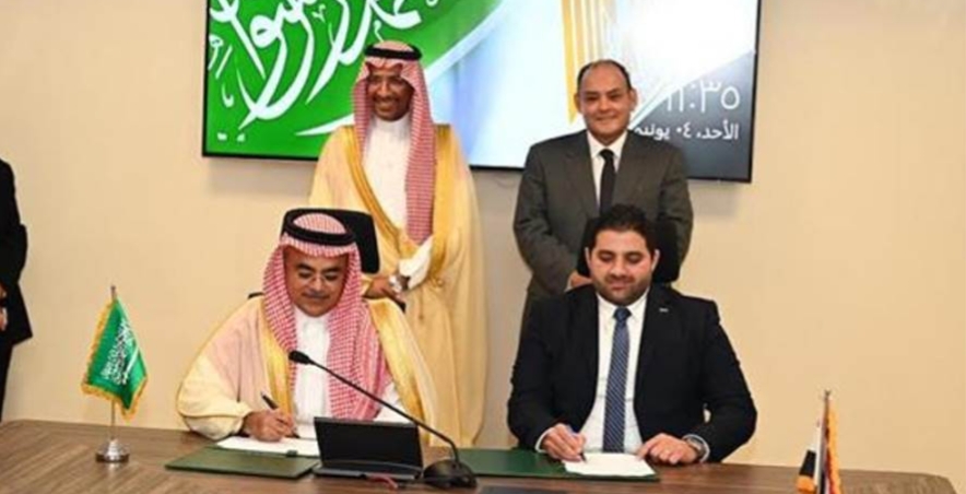 هيئة تنمية الصادرات السعودية توقّع مذكرة تفاهم مع الهيئة العامة لمركز تنمية الصادرات المصرية
