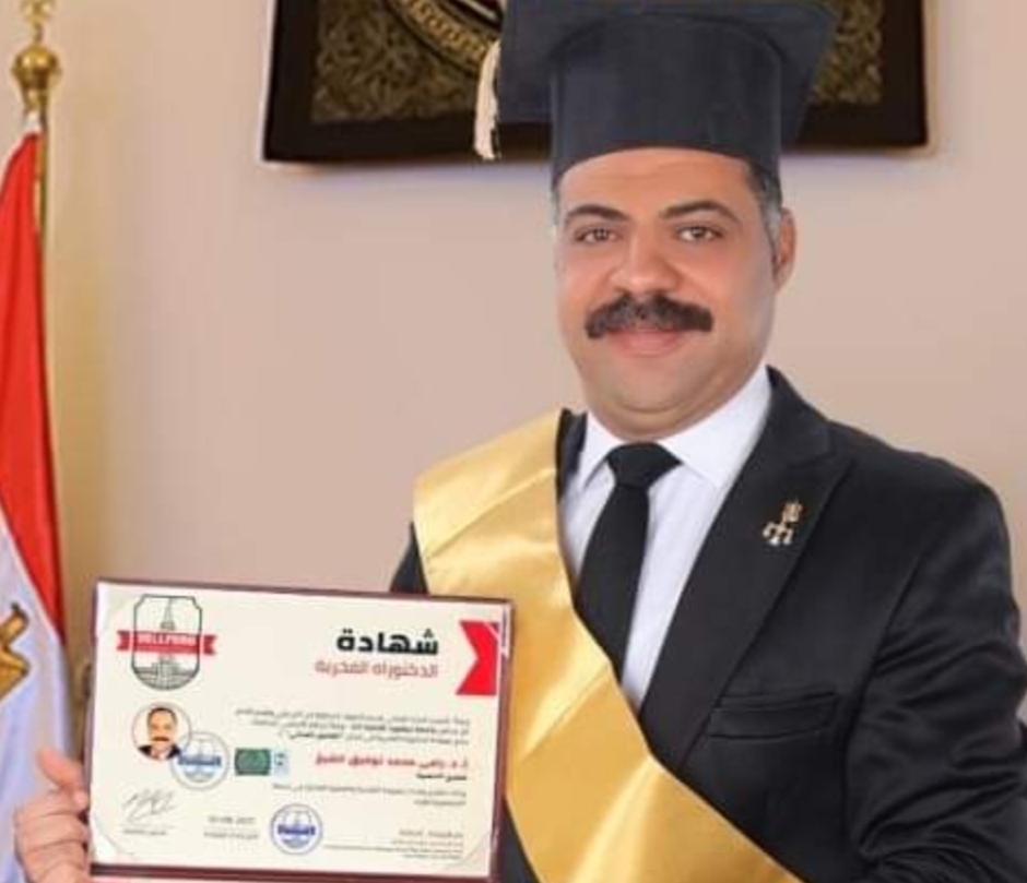 بالصور: تكريم الدكتور رامي الشيخ ومنحه الدكتوراه الفخرية من جامعة ديلفورد الأمريكية