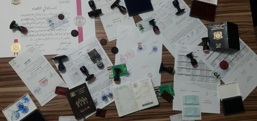 سقوط أخطر تشكيل عصابي لتزوير المستندات في قبضة الرقابة الإدارية