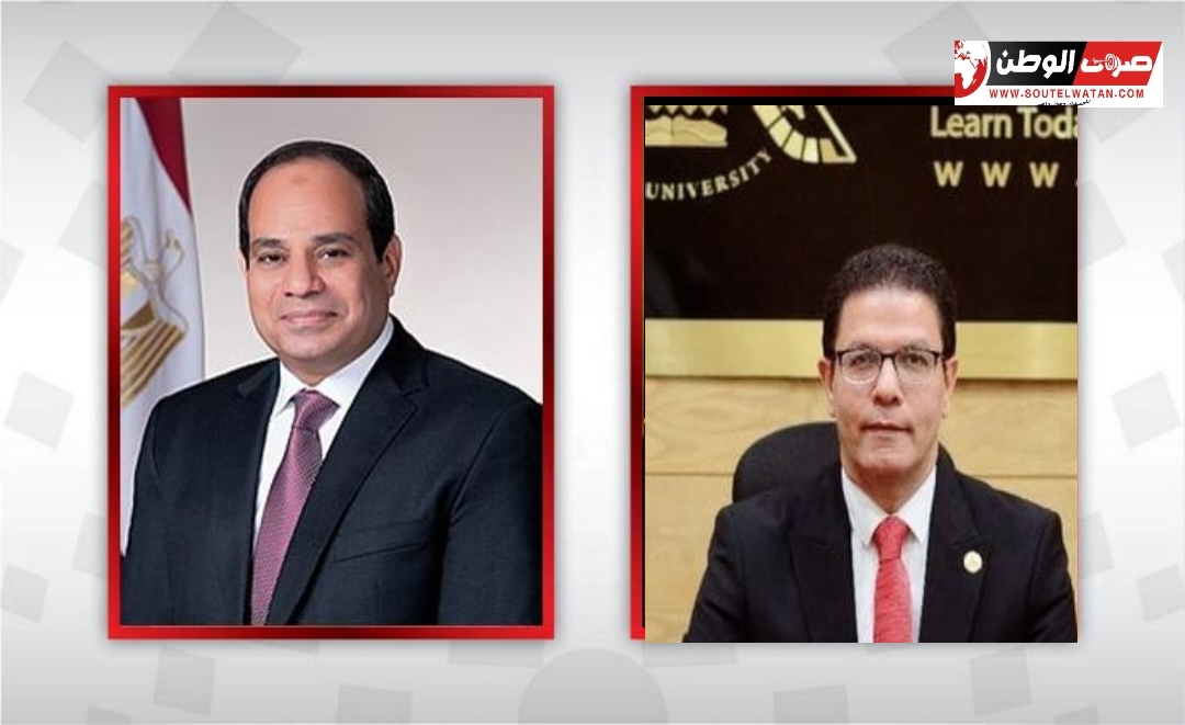 رئيس جامعة بنها يهنئ الرئيس السيسي بالعام الميلادي الجديد
