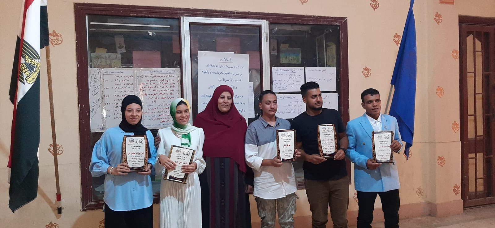 تكريم طلبة مدارس الصم والبكم وضعاف السمع بكفرالدوار 