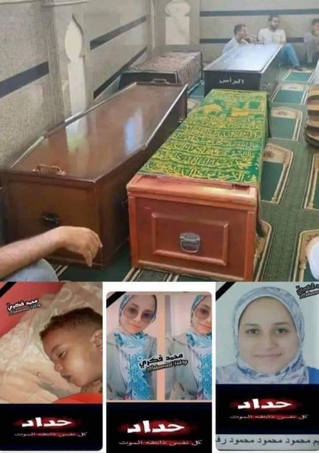 الدقهلية تكسوها السواد..تفاصيل تشيع جثمان 4اطفال حفظة القرآن الكريم بحادث ترعة السلام