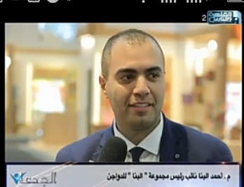 تصدير بيض المائدة يرفع حظر منتجات صناعة الدواجن المصرية بالأسواق العربية