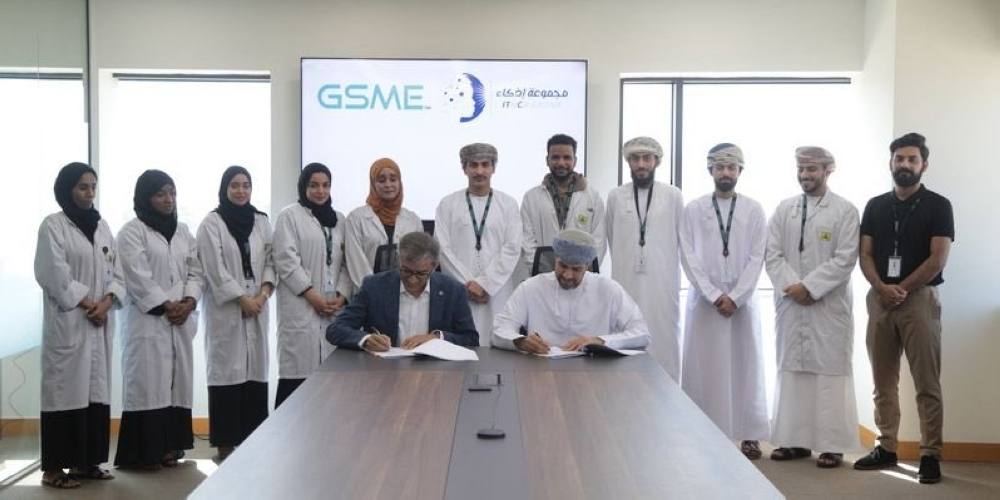 استثمارات مشتركة بين سلطنة عُمان وأمريكا في مجالات أشباه الموصِّلات