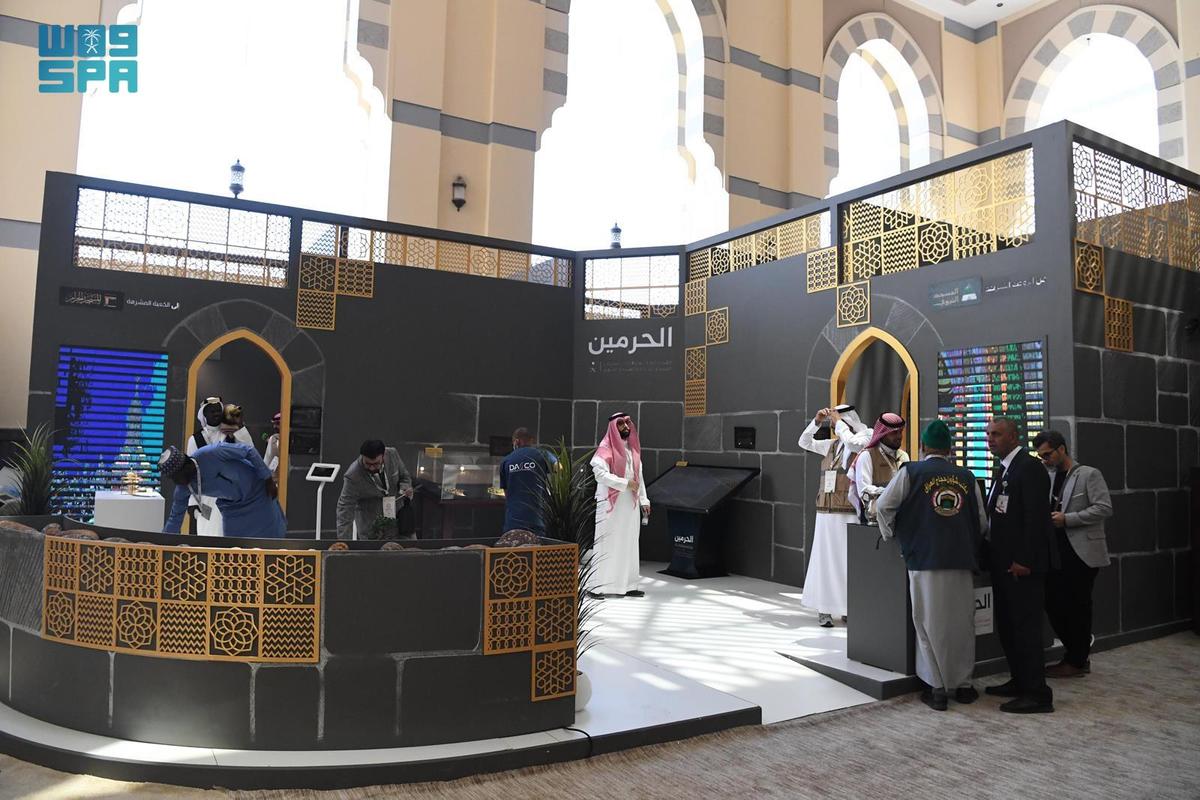 وزارة الحج تستعرض مشروعات البنى التحتية الذكية لخدمة ضيوف الرحمن في مكة والمدينة