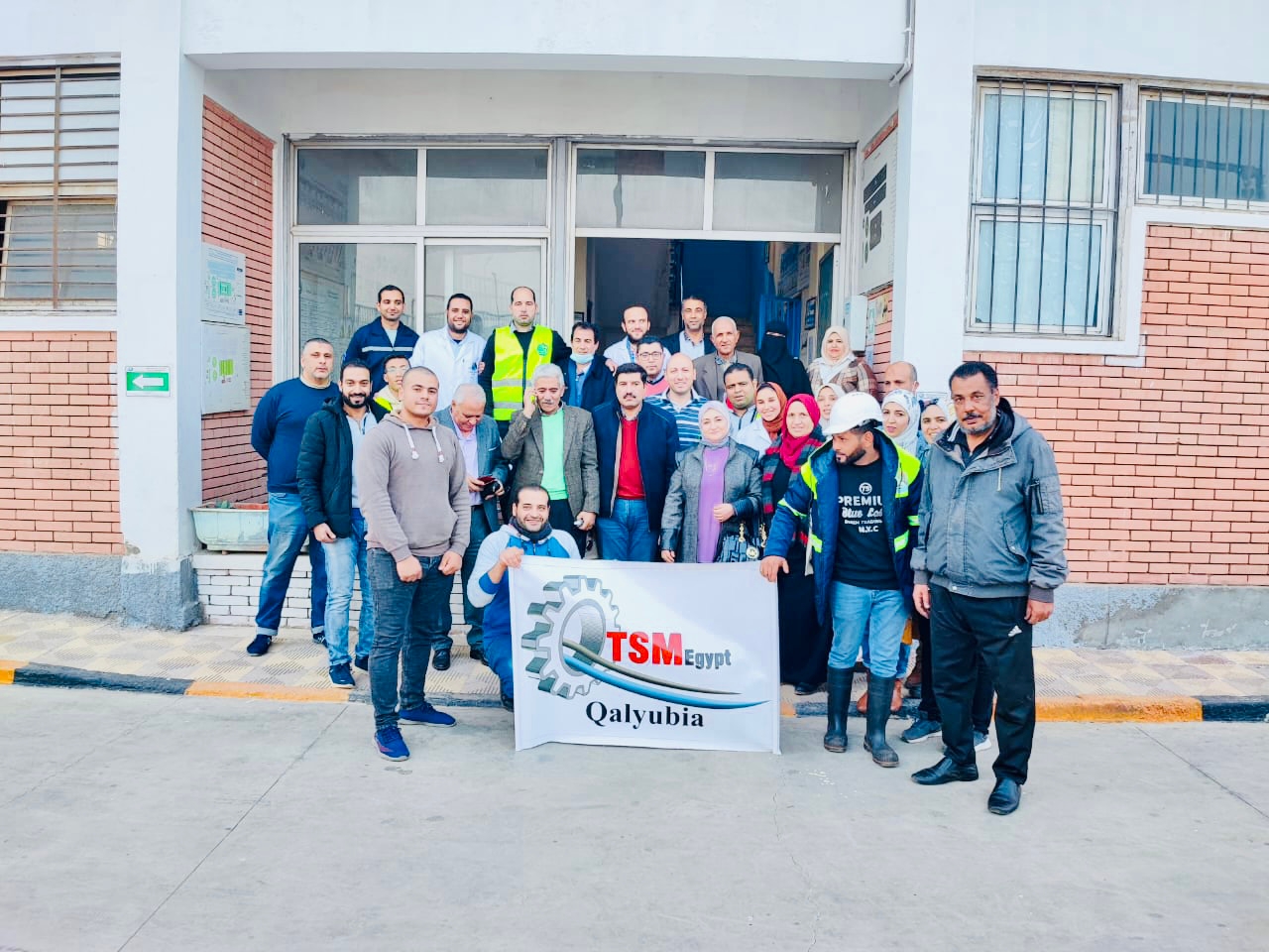 تجديد اعتماد شهادة TSM لمحطة معالجة   قها بالقليوبية