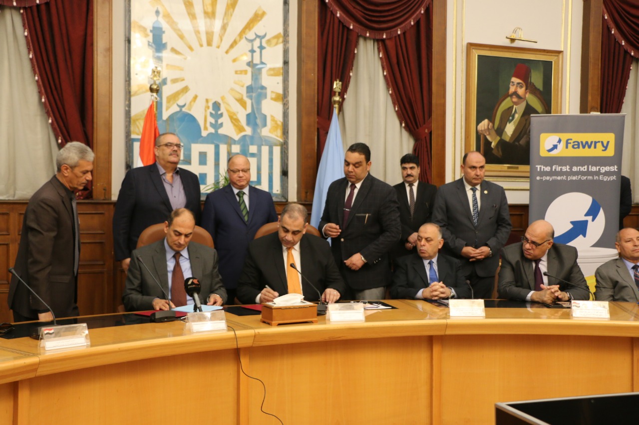 بالصور: توقيع بروتوكول اتفاق بين محافظة القاهرة وشركة " فورى " للدفع الالكترونى