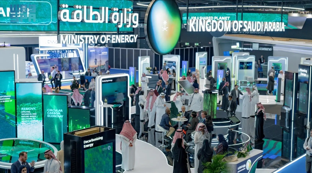 السعودية تختتم مشاركتها  بـمؤتمر الطاقة العالمي في هولندا.