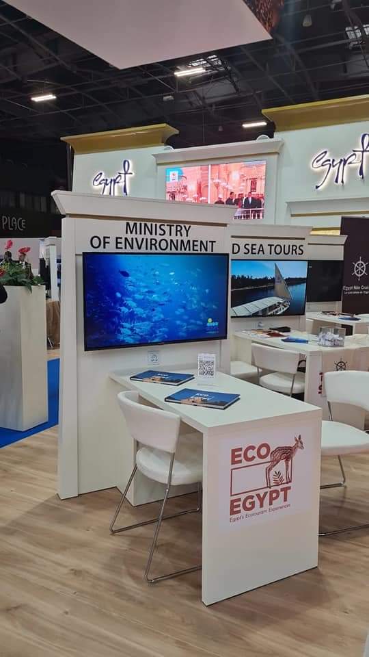 وزارة البيئة تشارك بمعرض "IFTM Top Resa الدولى بفرنسا للترويج للسياحة البيئية فى مصر