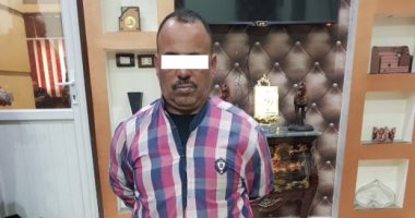 القبض على عاطل لانتحاله صفة رجل شرطة والاستيلاء على أموال المواطنين