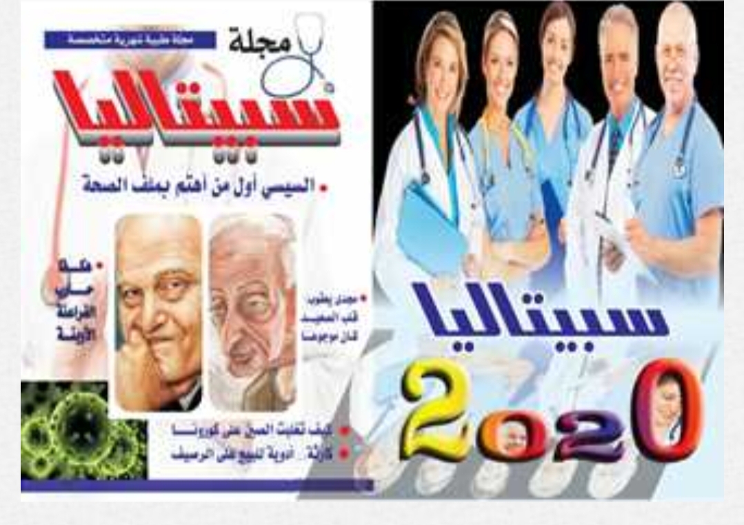 بالصور...طبيب الغلابة ومجدي يعقوب في مشاريع تخرج طلاب حلوان