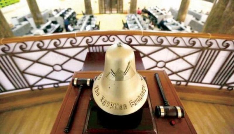 البورصة تلزم "الاتحاد الوطني" بالشطب الاختياري قبل 30 يونيو