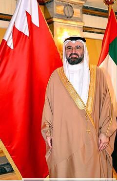 غرفة تجارة وصناعة البحرين تشارك في منتدى التجارة والاستثمار المصري - الخليجي