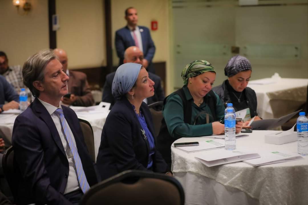 وزيرة البيئة تفتتح ورشة عمل التخطيط الاستراتيجى للمحميات الطبيعية