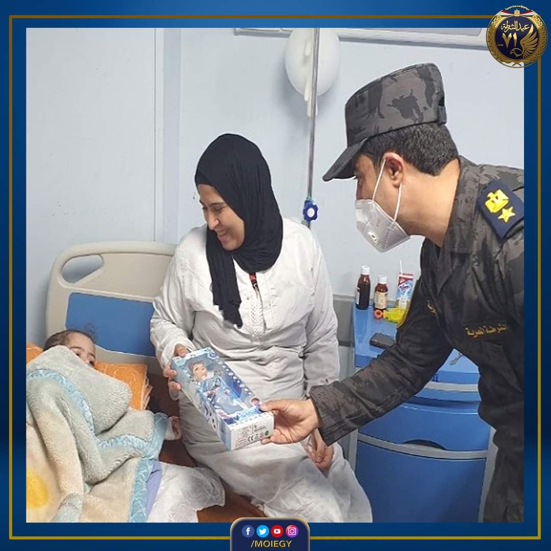 تزامناً إحتفالاً بالذكرى الـ 71 لعيد الشرطة..قطاع الأمن المركزى ينظم عدد من الزيارات لعدد  من المستشفيات،ودور الرعاية