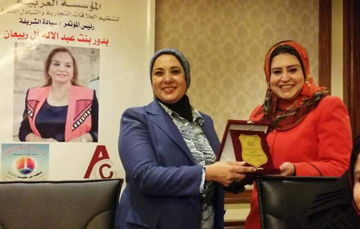 بالصور: شقيقة ملك الأردن تكرم الأديبة سلوي علوان