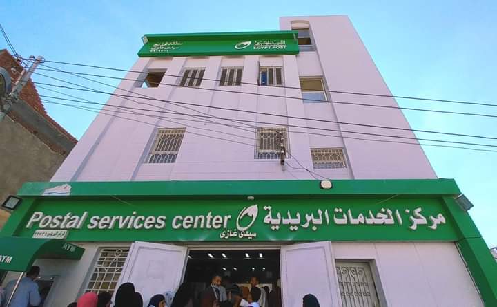 نائب محافظ البحيرة تتفقد سير العمل بعدد من مكاتب البريد بمراكز دمنهور وكفر الدوار.