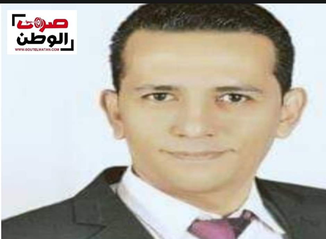 مطبات الوجع