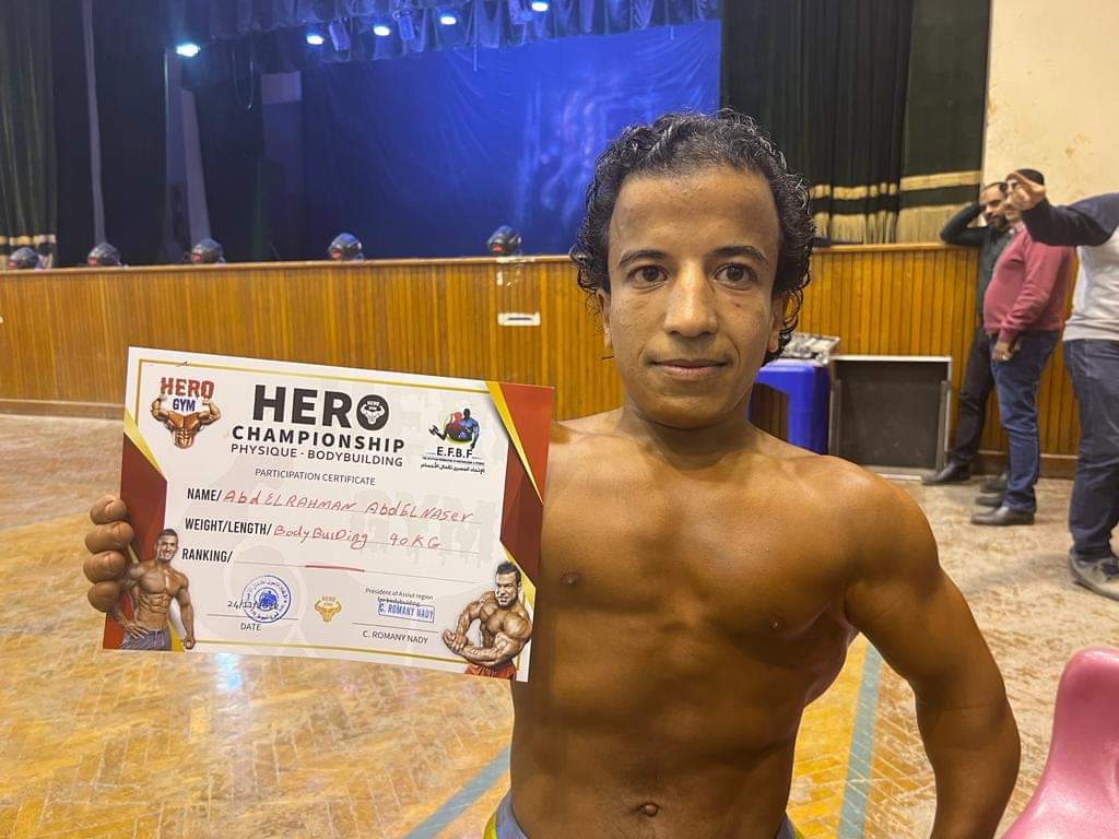 جامعة أسيوط تهنئ طالب بكلية الزراعة بمناسبة فوزه فى بطولة كمال الأجسام لذوى الهمم على مستوى الجامعة