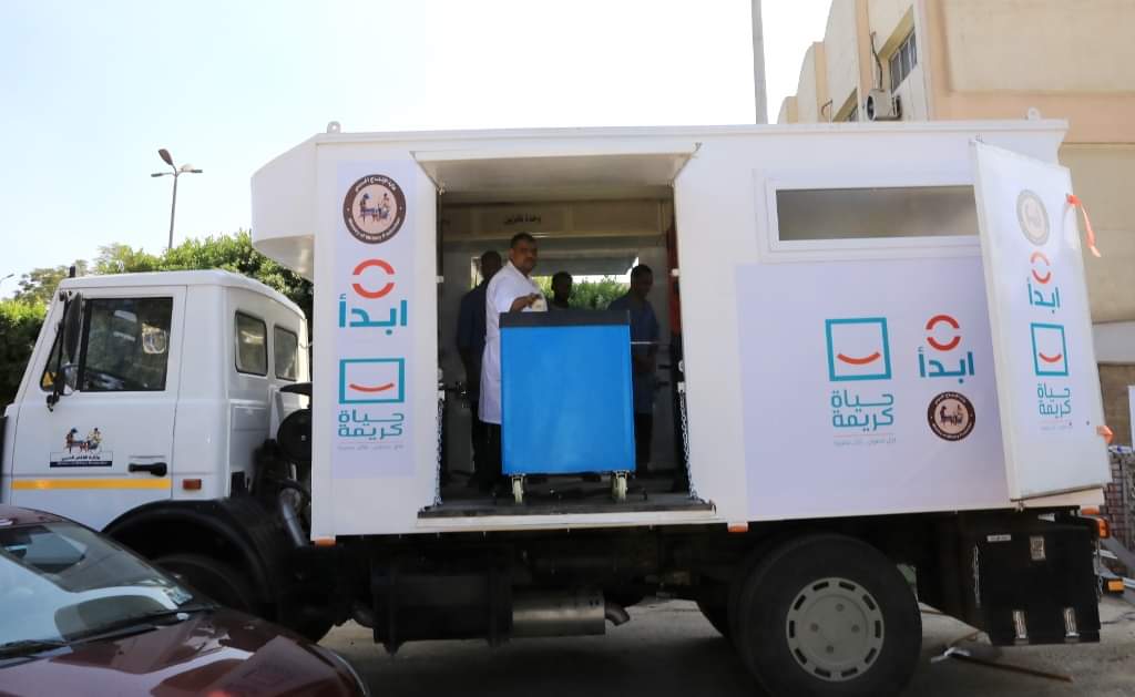 انطلاق المرحلة الأولى من المبادرة الوطنية لتطوير الصناعة المصرية إبدأ بسوهاج