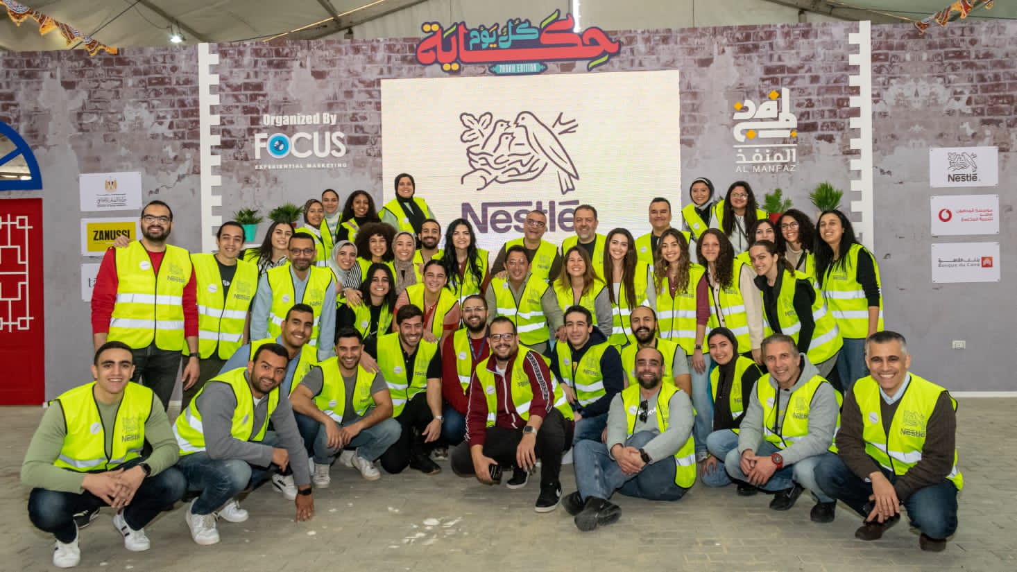 انطلاق مبادرة "المنفذ " كل يوم حكاية" لدعم الأسر الأكثر احتياجاً