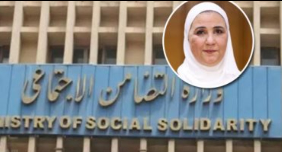 وزيرة التضامن الاجتماعي توجه بسرعة إنقاذ ٣ مواطنين بينهم سيدة مسنة وآخر من ذوي الإعاقة