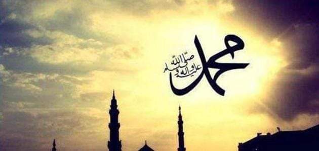 محمدٌ يا ضياءَ الكونِ خاتمهُ