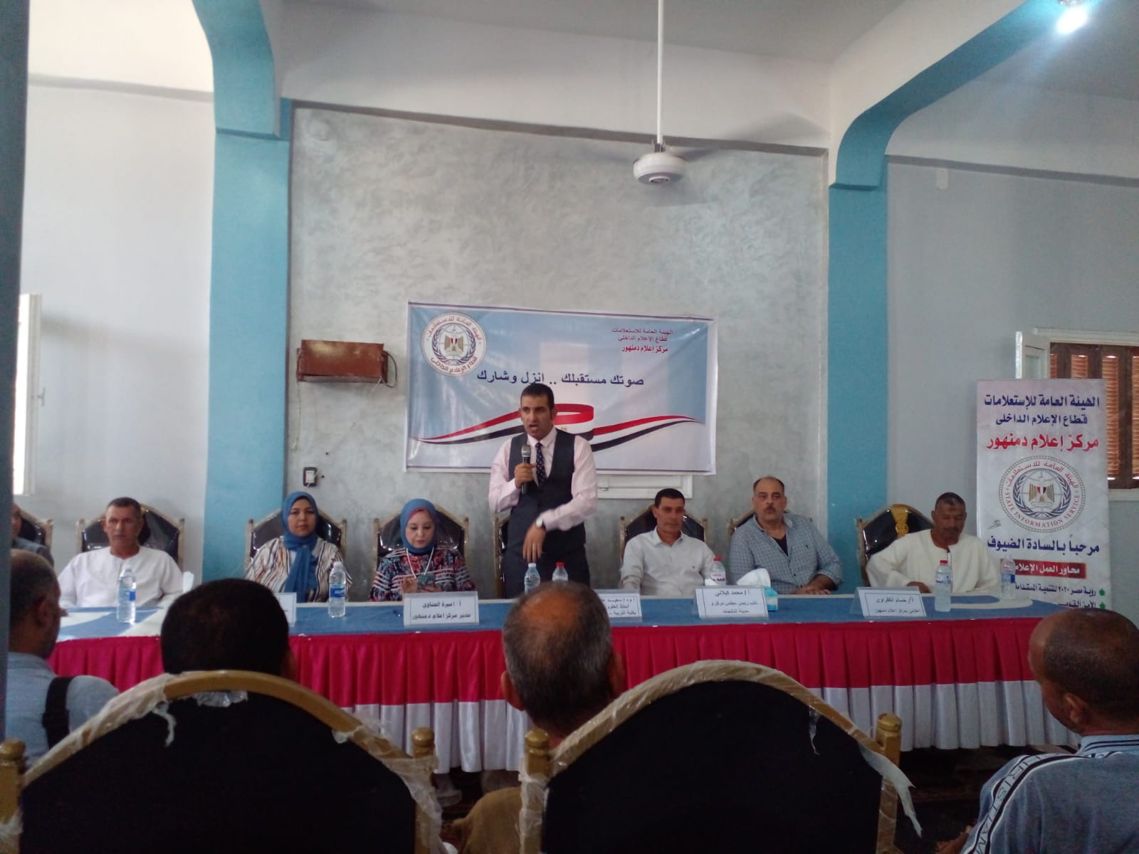 البحيره ..لقاء توعوي حول المشاركة النسائية فى العملية الانتخابية بالدلنجات 