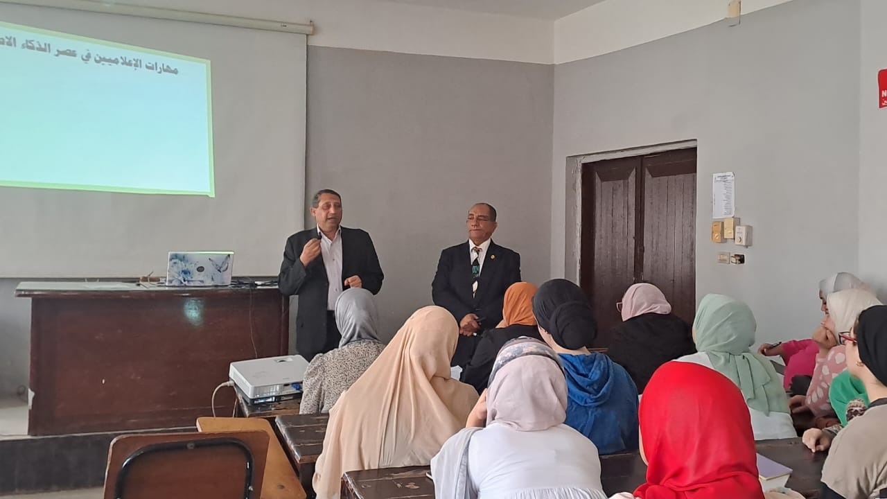 مهارات الإعلاميين في عصر الذكاء الاصطناعي .. ندوة تثقيفية بآداب بنها