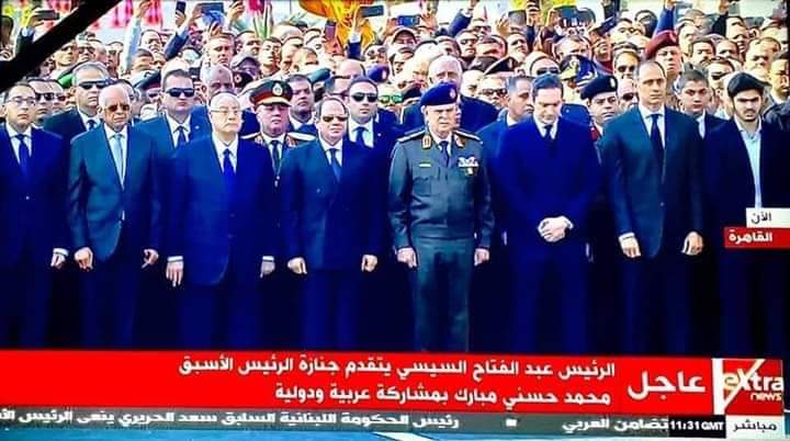 بالصور: تشييع جنازة الرئيس مبارك إلي مثواه الأخير