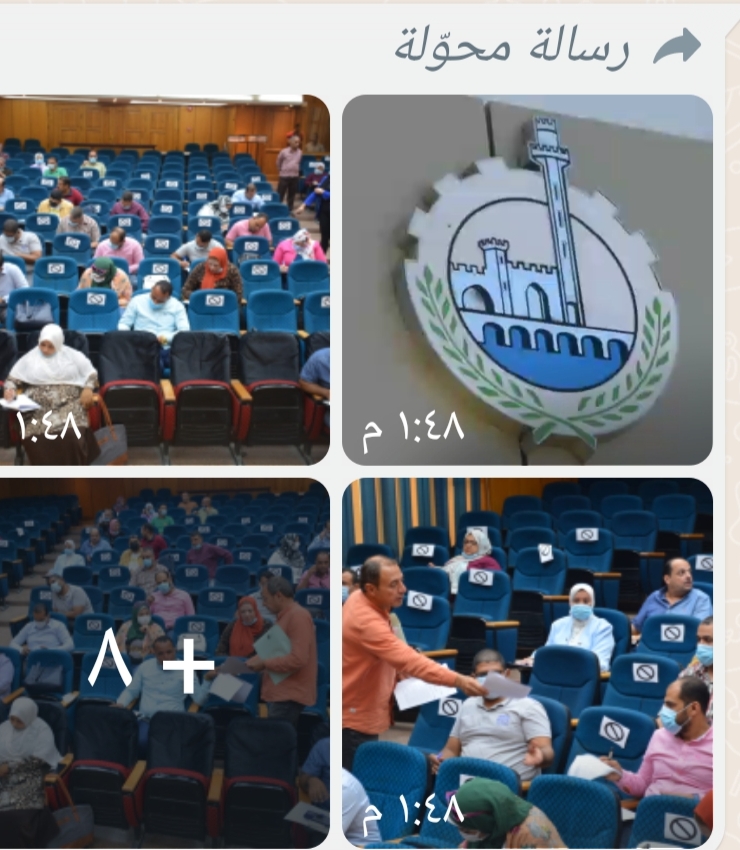 محافظ القليوبيه يشهد إختبارات تحديد المستوى للمرشحين في الخطة التدريبية الجديدة بمركز التنمية المحلية للتدريب بسقارة للعام ٢٠٢٢/٢٠٢٣ بديوان عام المحافظة